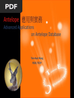 Advanced Applications On Antelope Database