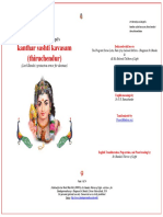 kanthar-sashti-kavasam.pdf
