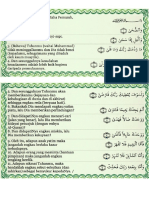 Surah Ad Dhua