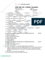 11th Computer Science - Unit 2 Model Question Paper - TamilNadu TN State Board English Medium - Brainkart.com