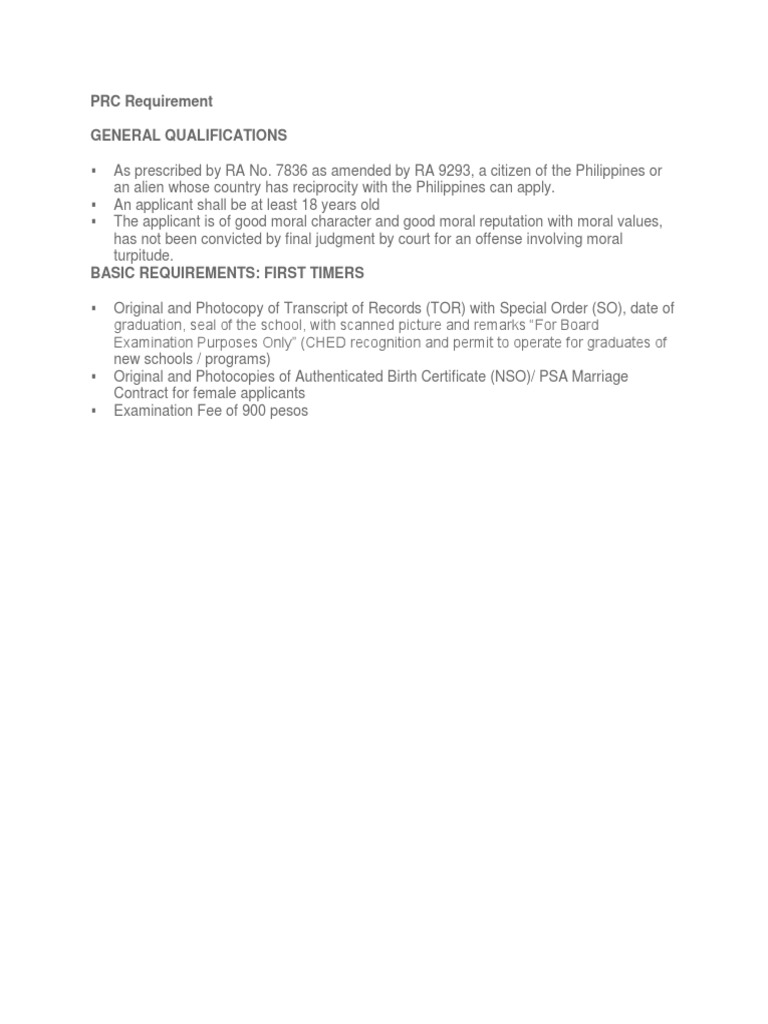 PRC Requirement General Qualifications PDF