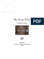 The Four Poles: Al-Aqtab Al-Arba A