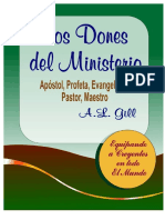 DONES-DEL-MINISTERIO-2016.pdf