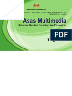 MEI 2016 DSKP KSSM Pend Khas - Asas Multimedia PDF