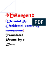 Mélange 12-Erotic Poetry