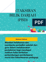 PBD Umum