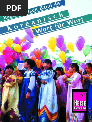 Koreanisch Wort For Wort