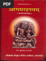 Agama Rahasya Sudhakar Malaviya 