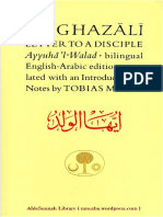 Al-ghazalisLetterToADisciple.pdf