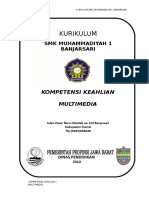 Kurikulum SMK Multimedia KTSP