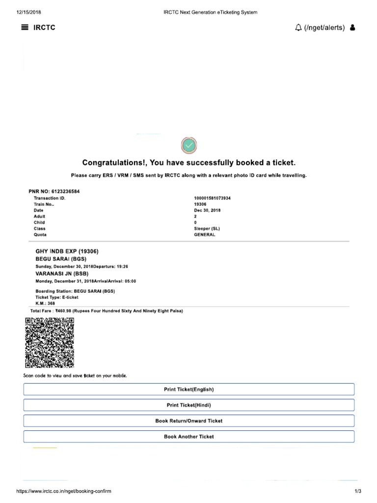 Ticket | PDF