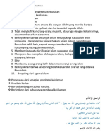 Intisari Khutbah pembatal keislaman rev.pdf