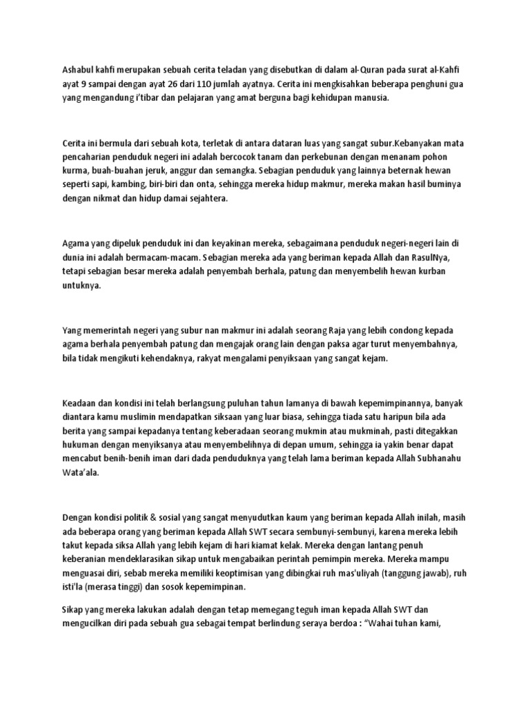 Keteladanan Ashabul Kahfi Masnurul