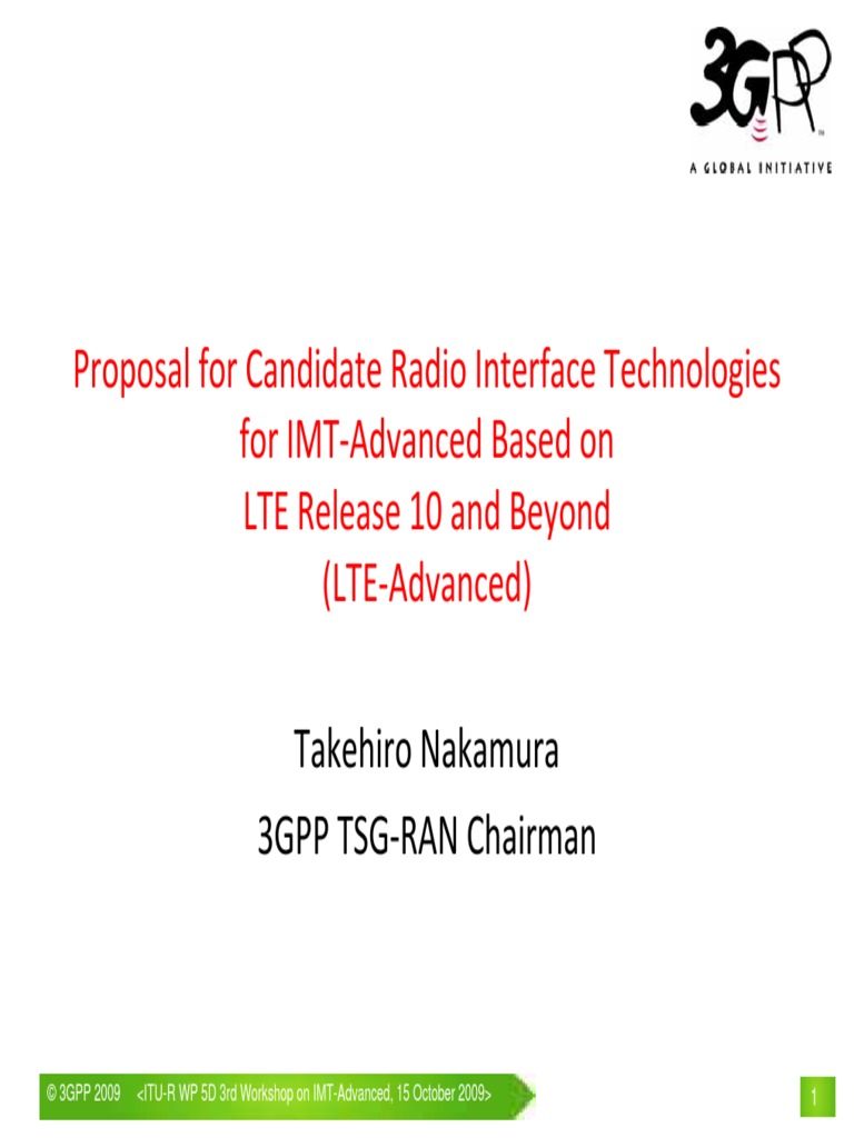 Imt PDF | PDF
