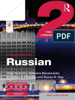 Preview Russian PDF