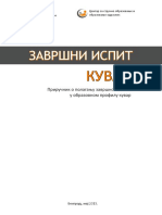 Kuvar Prirucnik ZI 20151 PDF