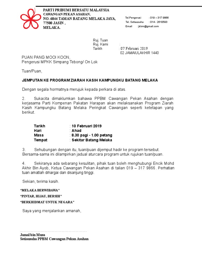 Surat Jemputan Ziarah Kasih Pdf