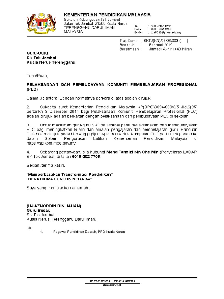 Surat Arahan Pelaksanaan Plc Bertarikh 3 Disember 2014