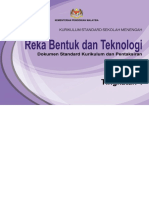 dskp-rbt-tingkatan1.pdf