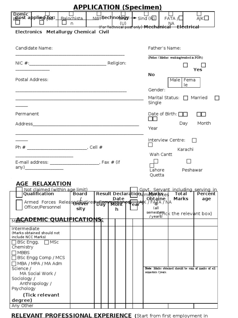 Job Application Form Template | PDF | Academia