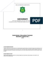 t1rptgeo2018-180102073435.pdf