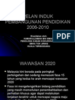 Pelan Induk Pembangunan Pendidikan SMKATJ