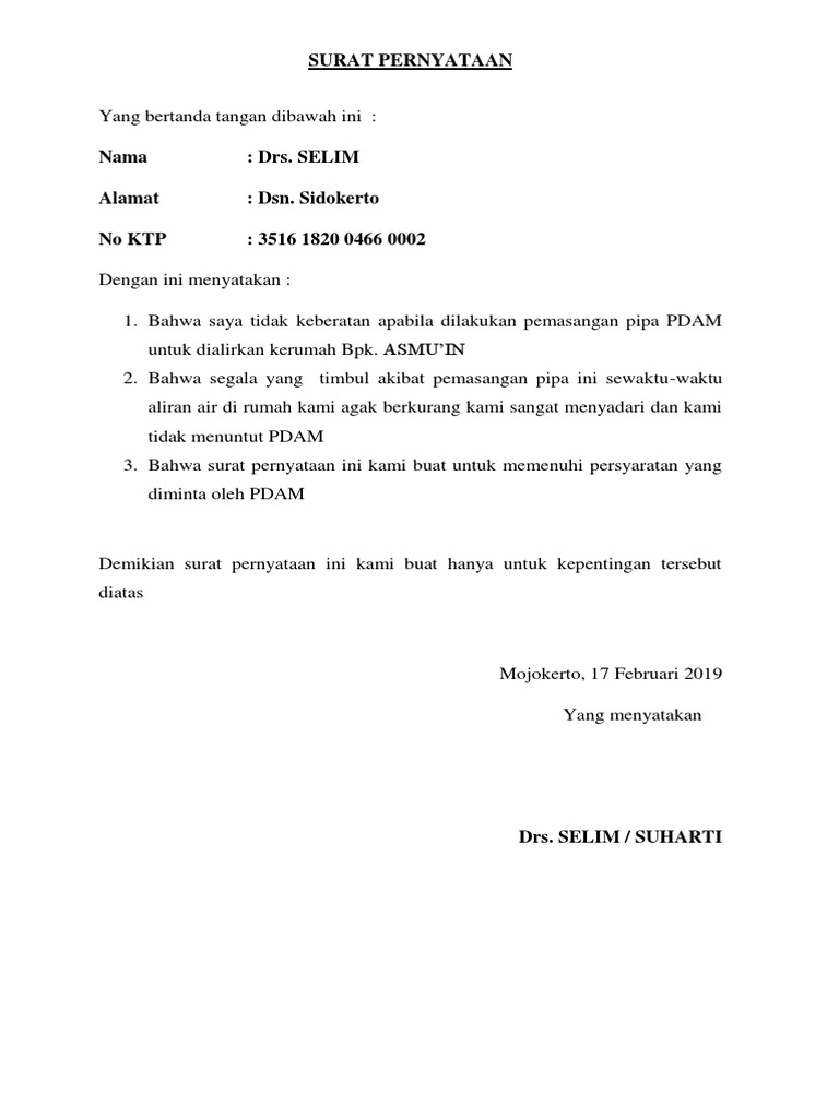 Surat Pdam | PDF