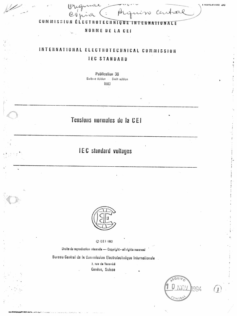 Iec 60034 1 двигатель