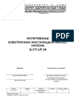 Q.cti - Up.39 Ispitivanje Elektricnih Instalacija Niskog Napona PDF