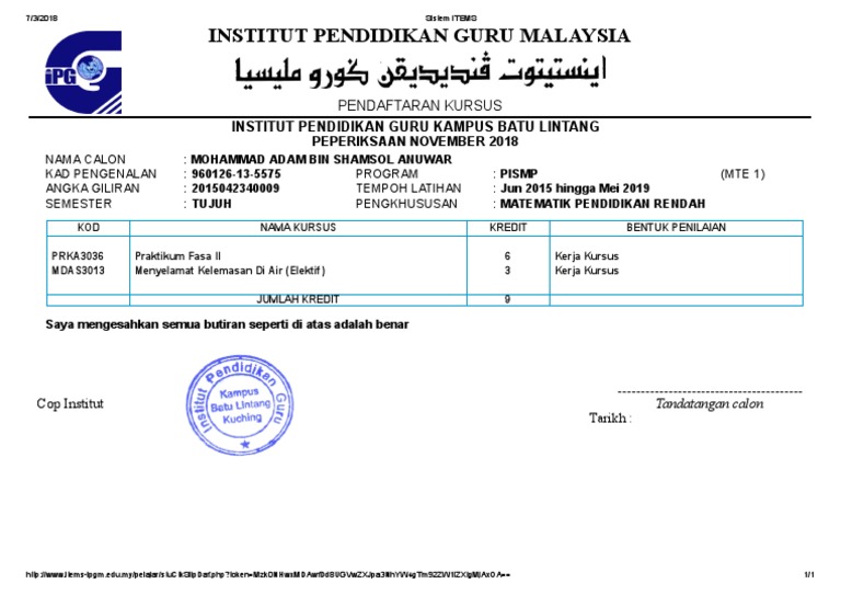 Sistem Items Daftar Kursus Pdf