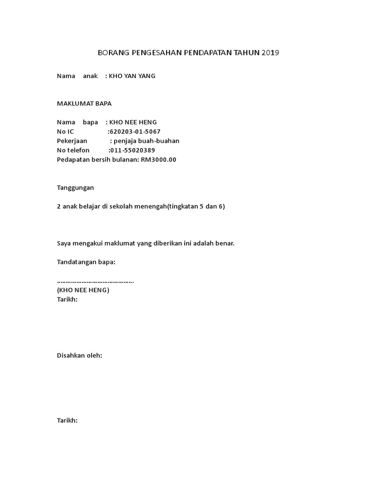 Borang Pengesahan Pendapatan Tahun 2019  PDF