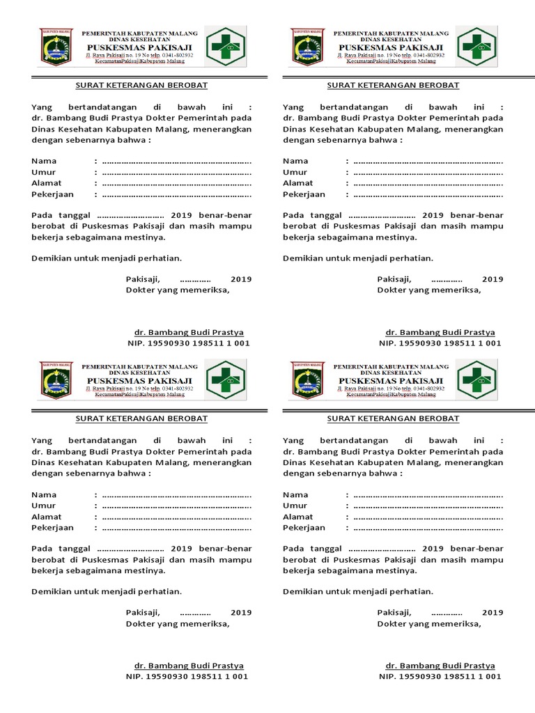 Surat Keterangan
