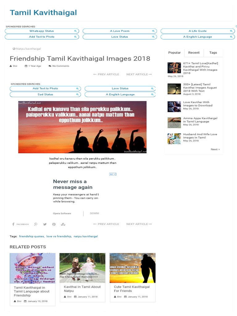 Made By Counterpoint Magazine Tamil Love Kavithai In English