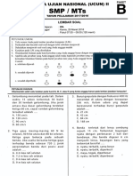 Ucun Ipa 2018 (b) Tahap 2