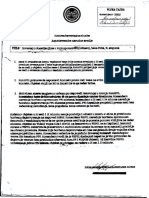 Ufo Pula 19691 PDF