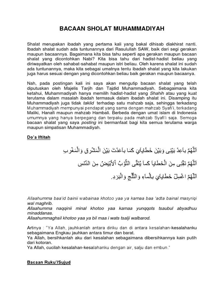 Bacaan Sholat Muhammadiyah