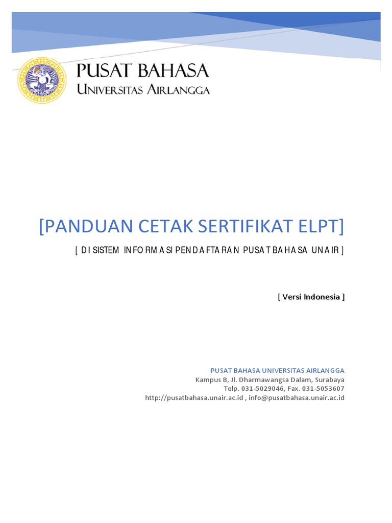 ELPT Certificate Print Guide | PDF