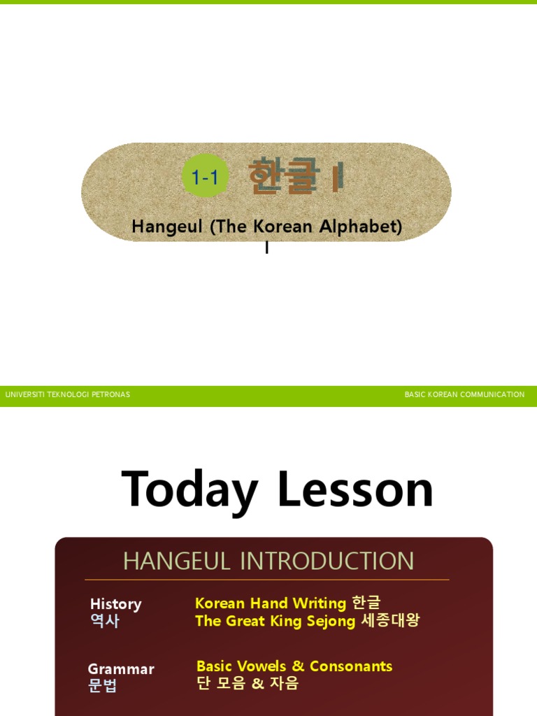 Introduction to Hangeul Basics | PDF | Philology | Language Arts ...