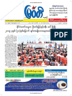 Myawady Daily 21-2-2019