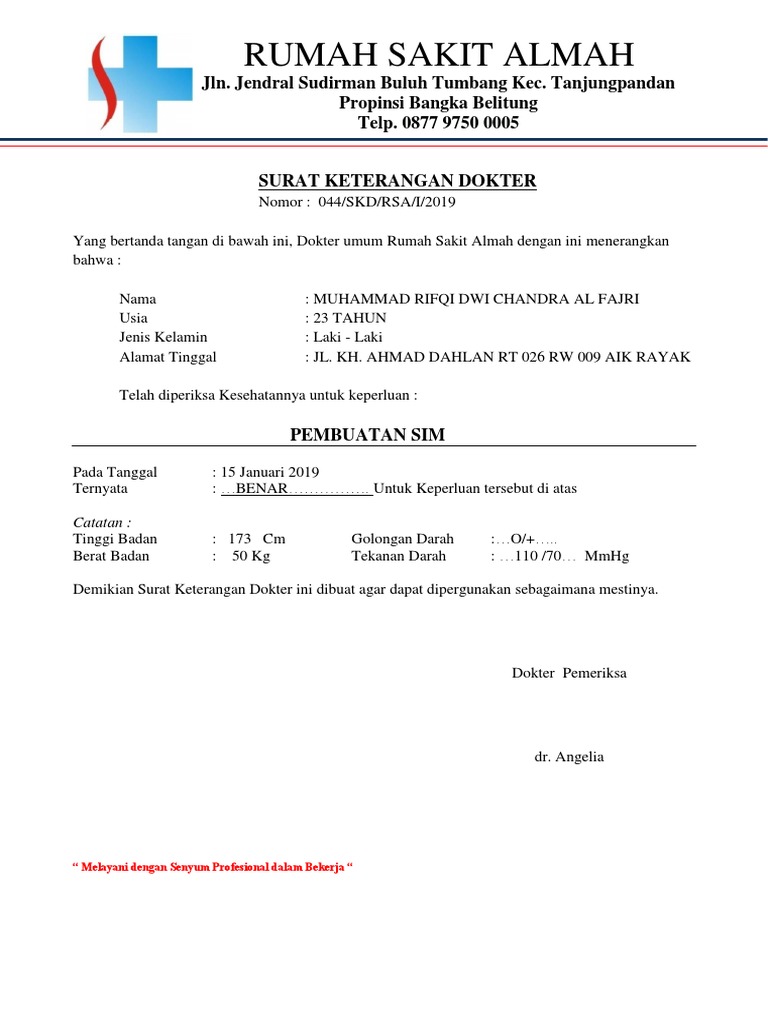 Surat Keterangan Sehat For Merge