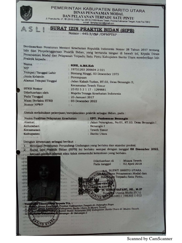 Sipb Sine | PDF