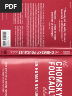 Chomsky Foucault Debate