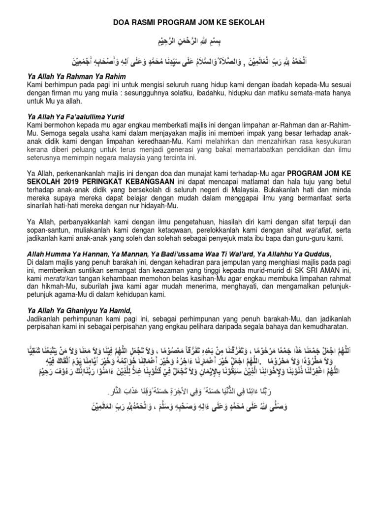 Doa Rasmi Program Jom Ke Sekolah  PDF