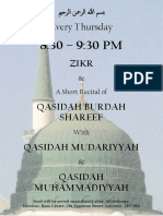 ﲓﺣﺮﻟا ﻦﲪﺮﻟا ﷲ ﻢﺴ� Every Thursday: & A Short Recital of