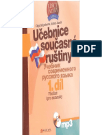 Ucebnice_soucasne_rustiny.pdf