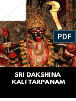 Sri Dakshina Kali Tarpanam