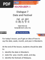 Mandarin Notes Part 2 | PDF