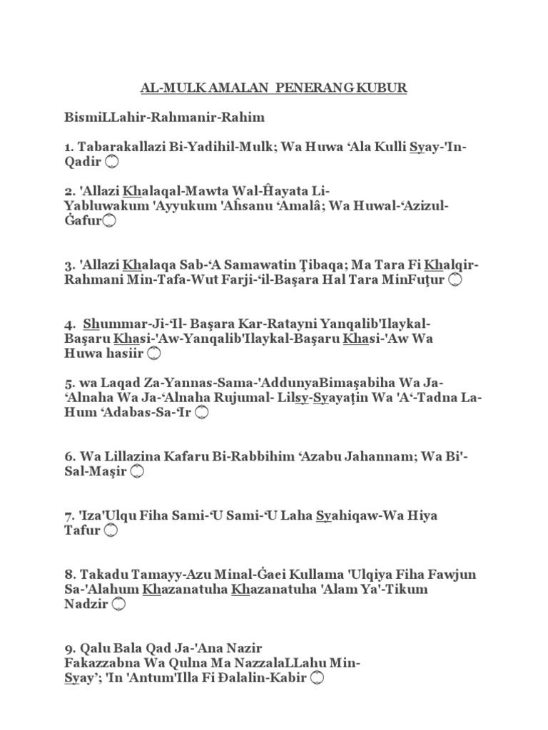 Download 69+ Contoh Surat Surat Al Mulk Rumi Terbaru Gratis