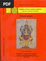 Dattatreya. The Immortal Guru, Yogin, and Avatara | PDF
