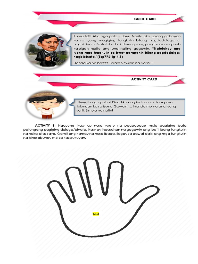 SIM1 | PDF